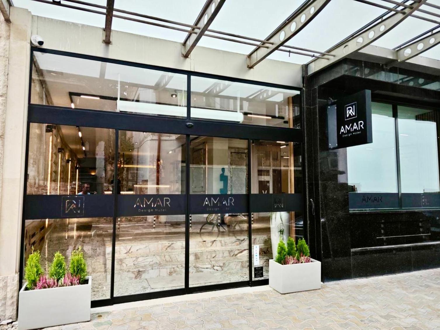 Amar Design Hotel By Hmg Sofia Exterior photo